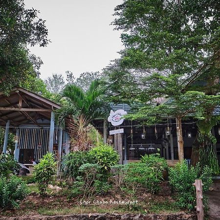 Chor Chaba Hotel Ko Kut ภายนอก รูปภาพ