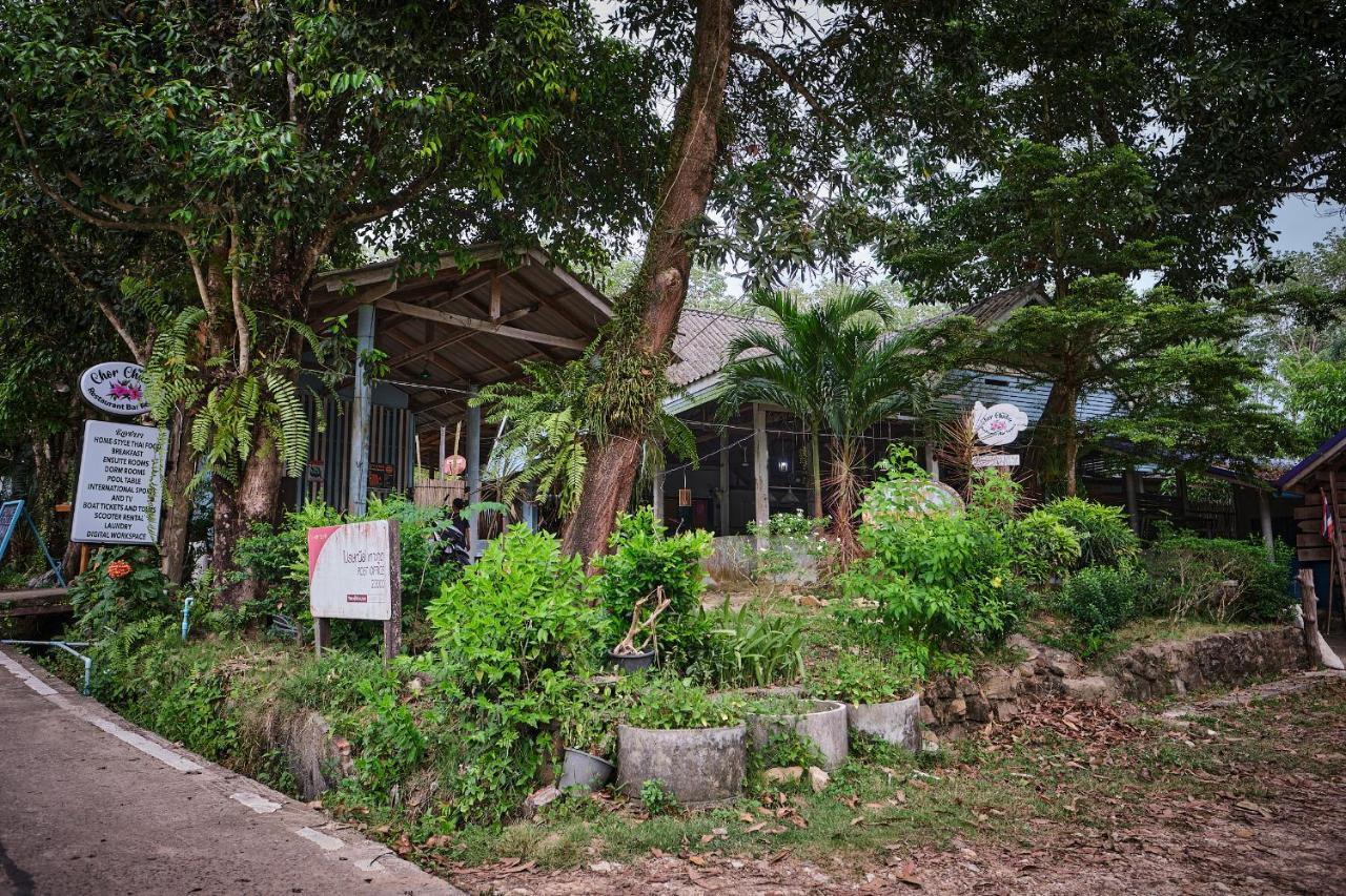 Chor Chaba Hotel Ko Kut ภายนอก รูปภาพ